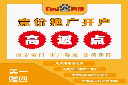 某企业SEM推广代运营的全程回顾与反思